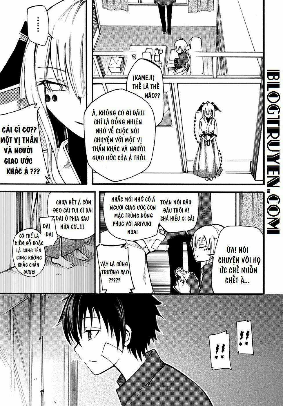 Suashi No Meteorite Chapter 9 trang 12