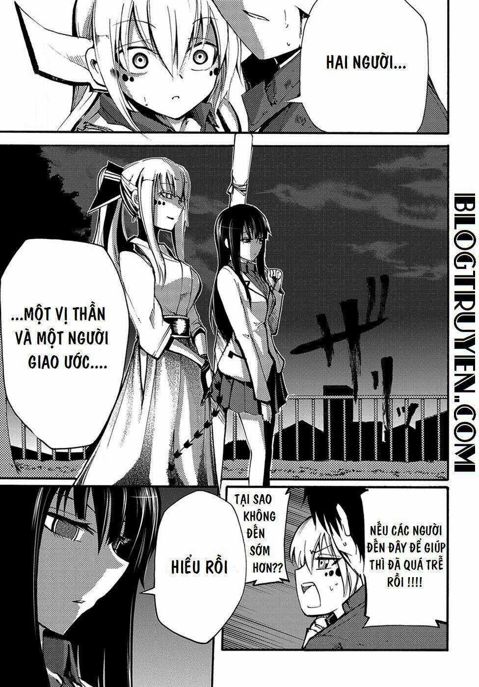 Suashi No Meteorite Chapter 9 trang 2