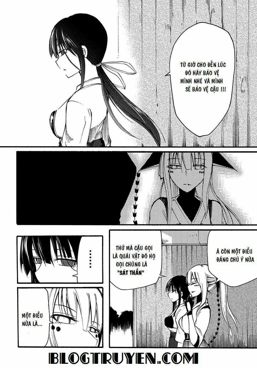 Suashi No Meteorite Chapter 9 trang 21