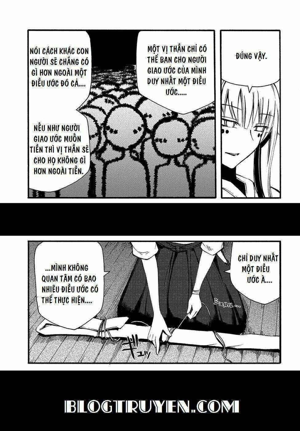 Suashi No Meteorite Chapter 9 trang 24