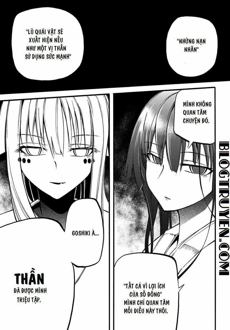 Suashi No Meteorite Chapter 9 trang 26