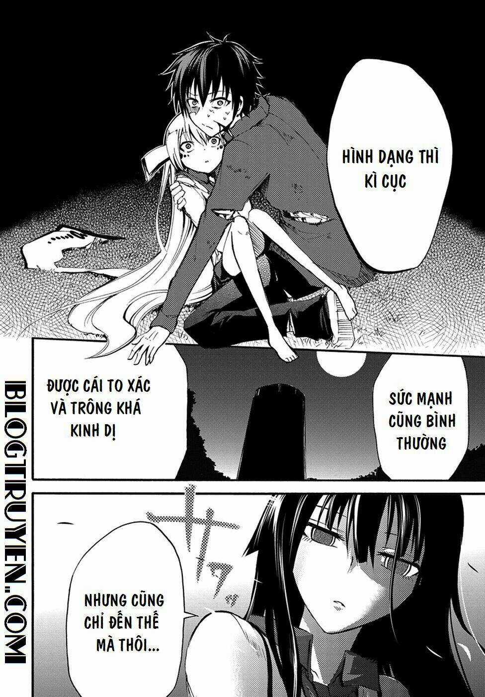 Suashi No Meteorite Chapter 9 trang 3