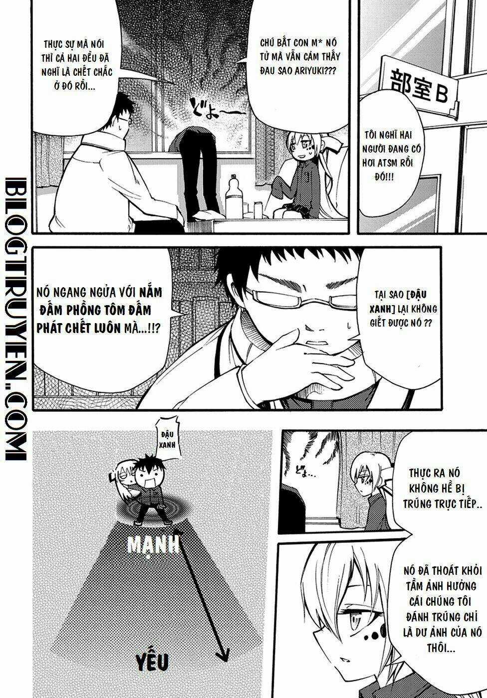 Suashi No Meteorite Chapter 9 trang 7