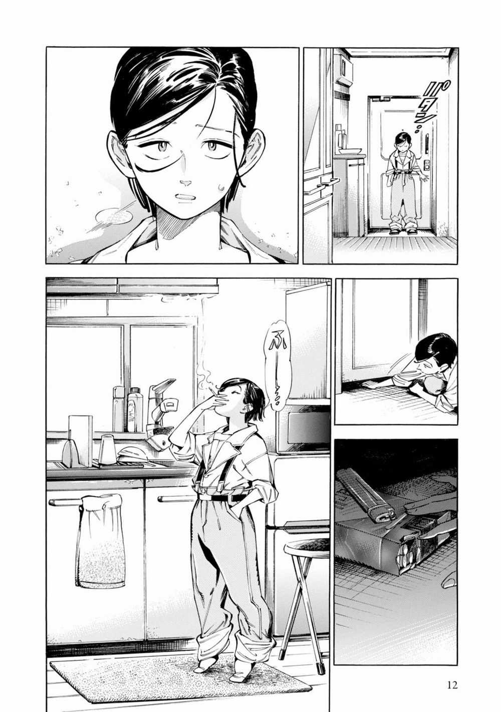 Subaru To Suu-San Chapter 1 trang 11