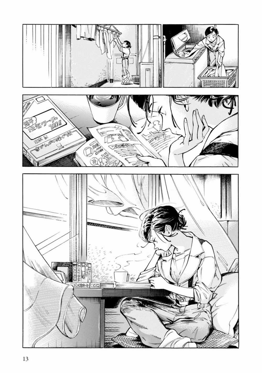 Subaru To Suu-San Chapter 1 trang 12