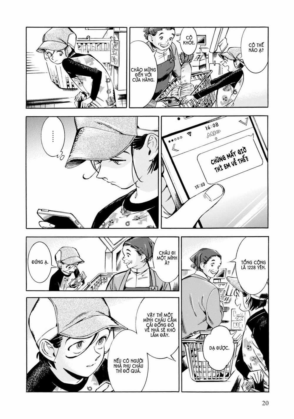 Subaru To Suu-San Chapter 1 trang 19