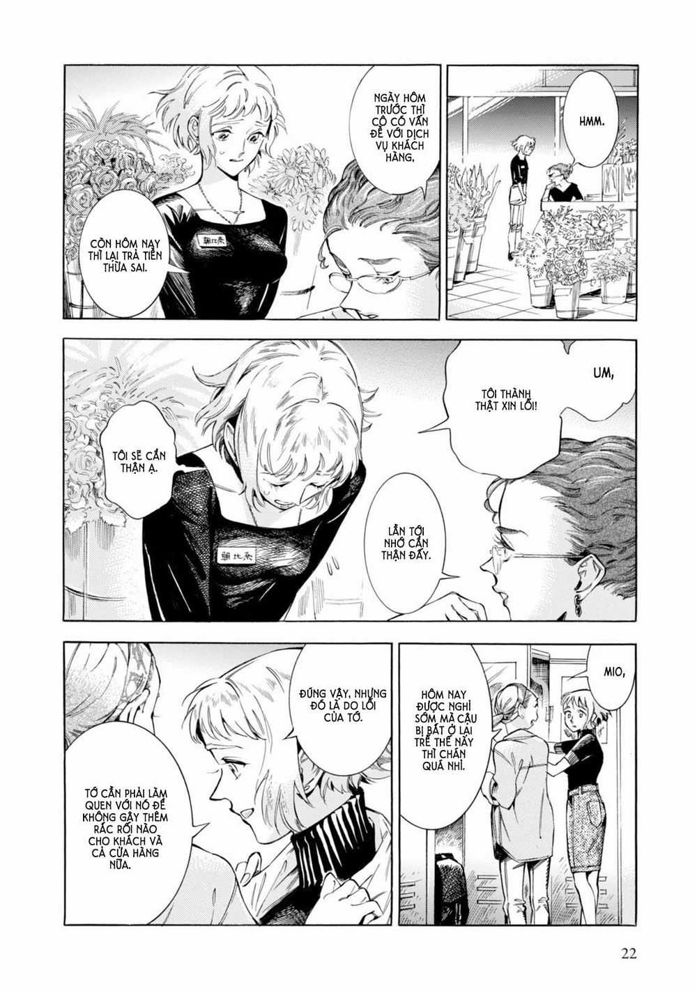 Subaru To Suu-San Chapter 1 trang 21