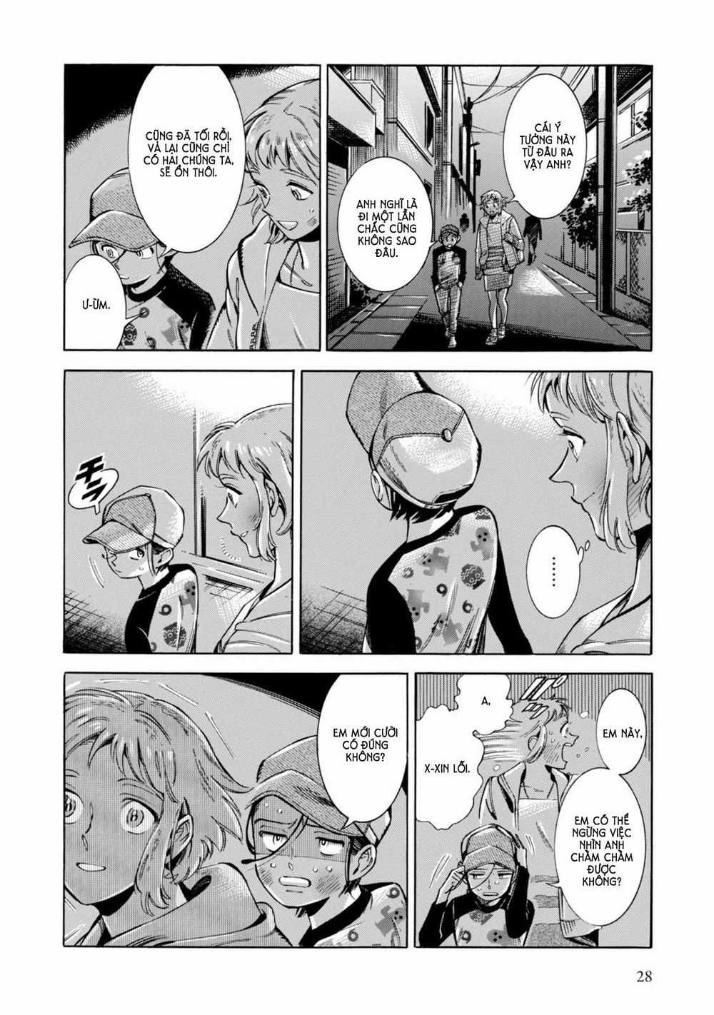 Subaru To Suu-San Chapter 1 trang 27