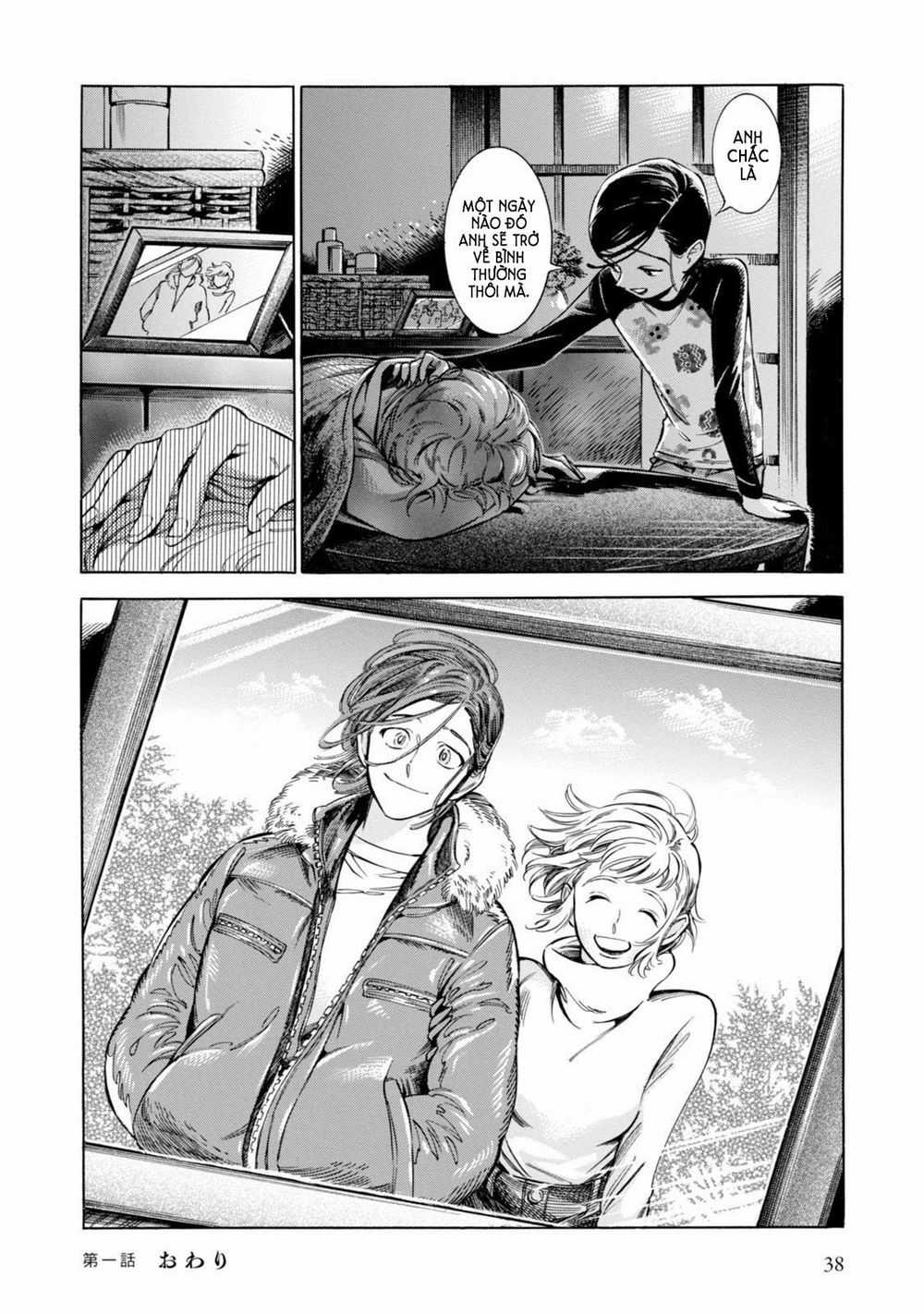 Subaru To Suu-San Chapter 1 trang 37