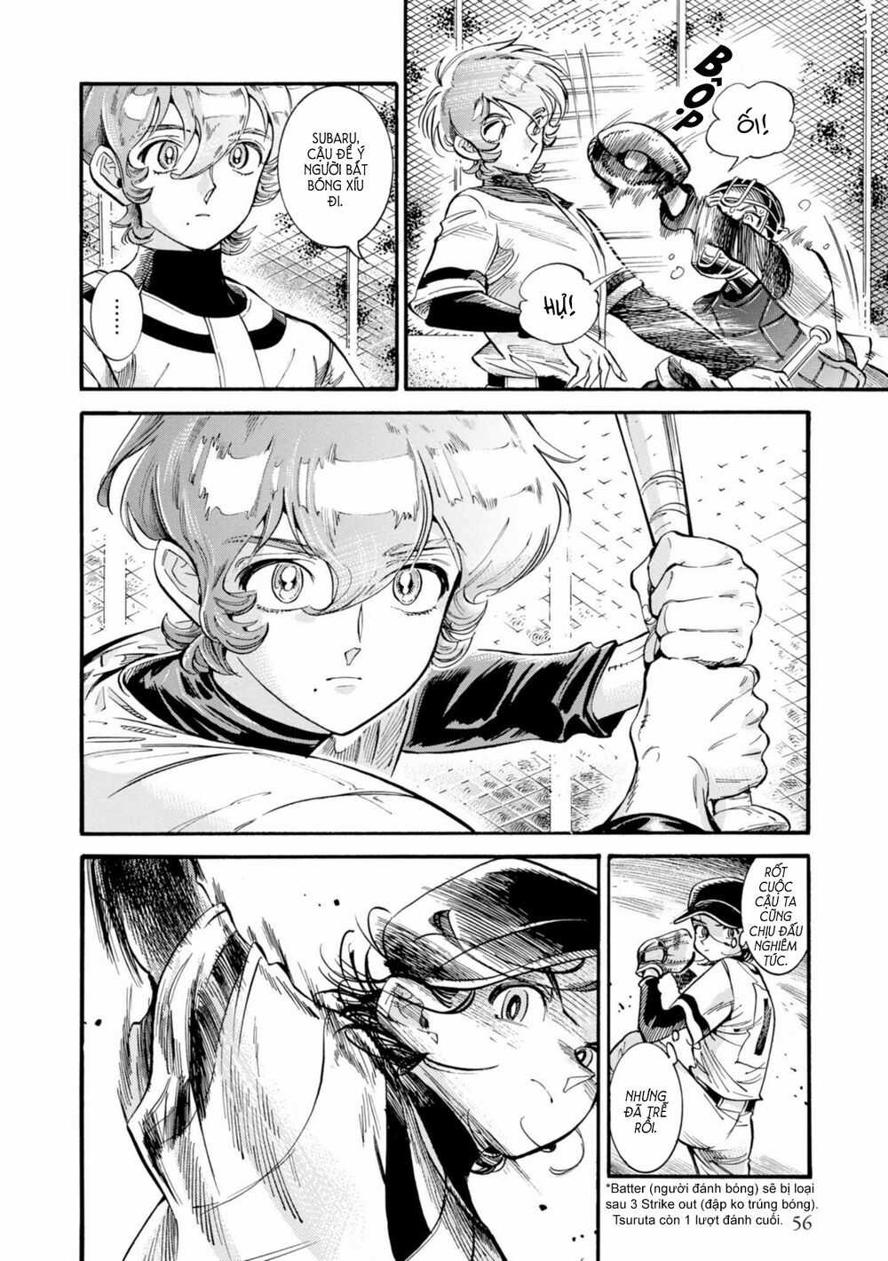 Subaru To Suu-San Chapter 15 trang 19