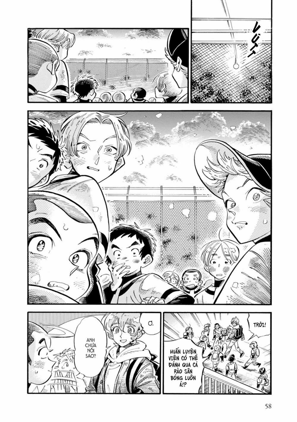 Subaru To Suu-San Chapter 15 trang 21