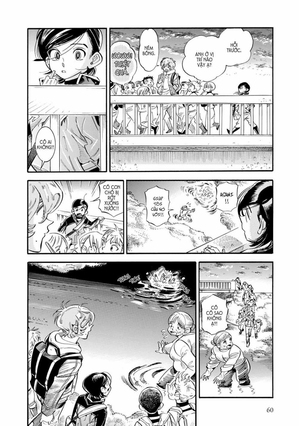 Subaru To Suu-San Chapter 15 trang 23