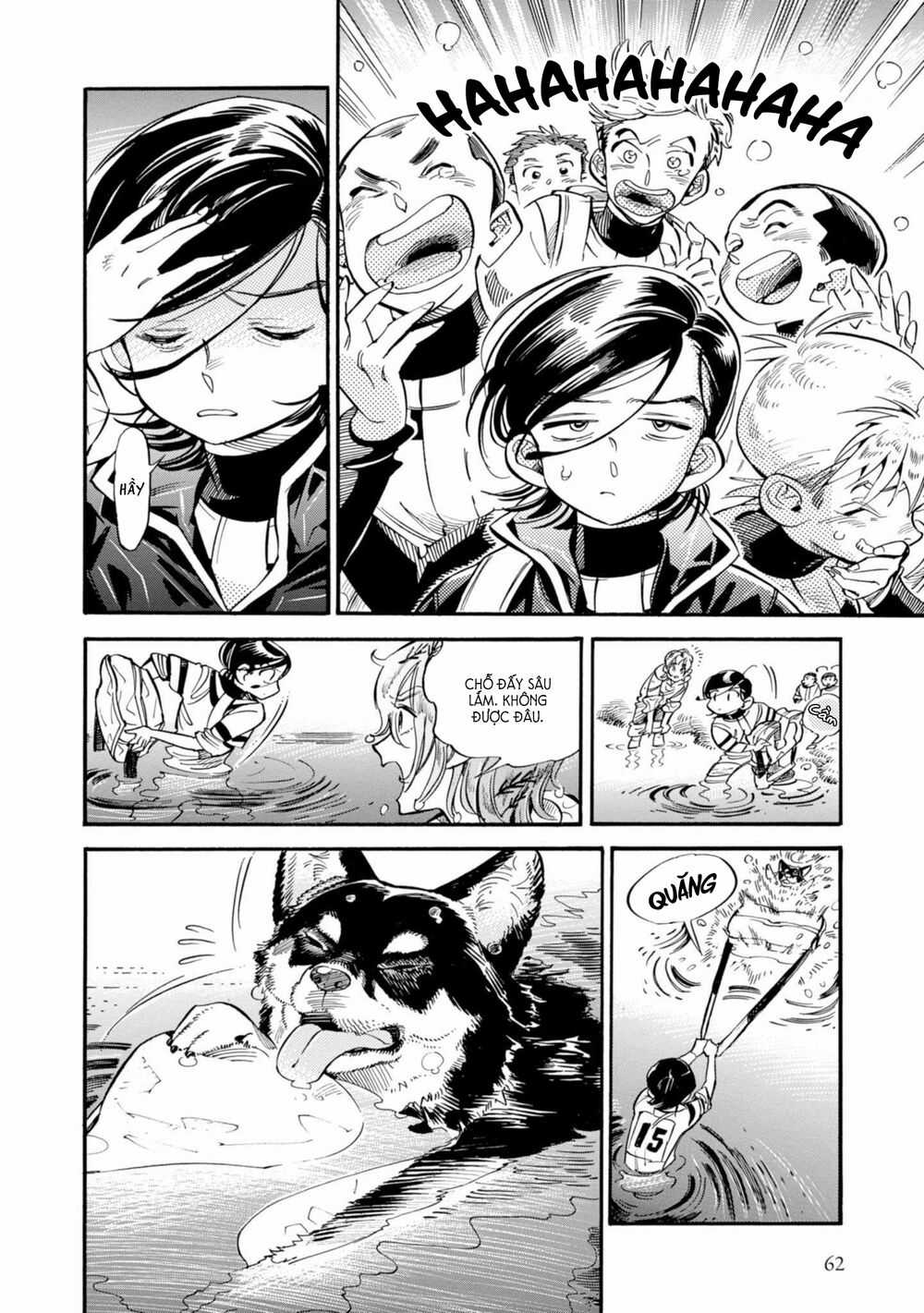 Subaru To Suu-San Chapter 15 trang 25