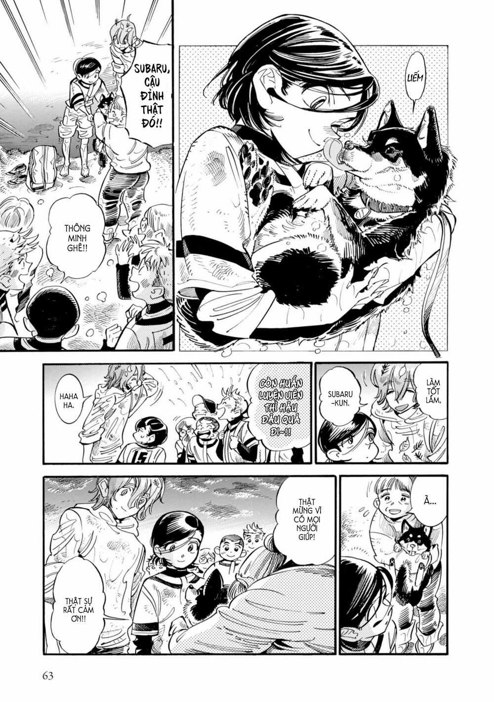 Subaru To Suu-San Chapter 15 trang 26