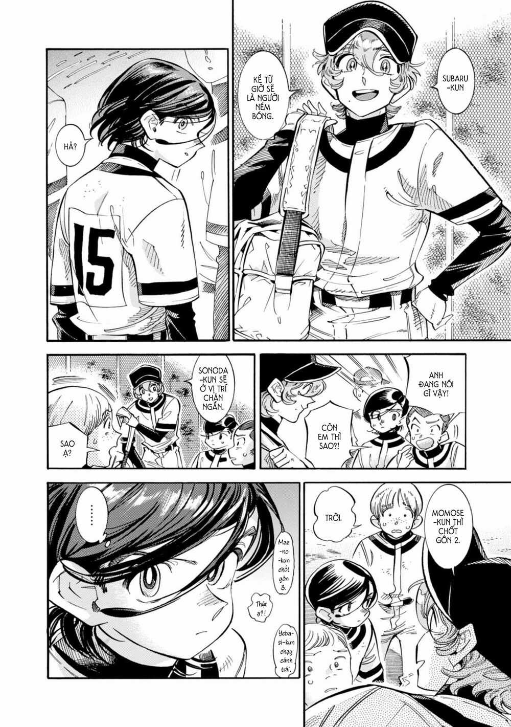 Subaru To Suu-San Chapter 15 trang 3