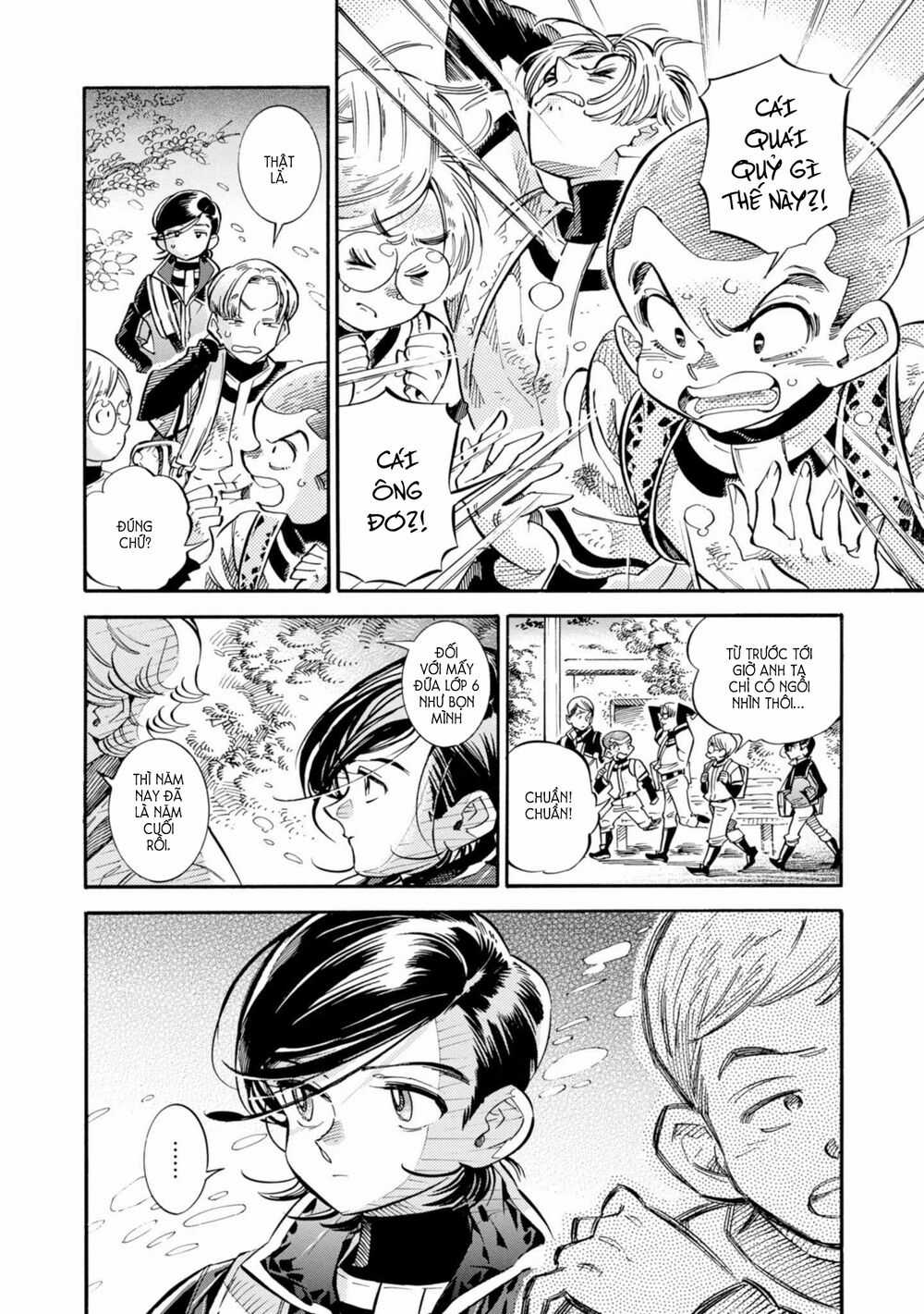 Subaru To Suu-San Chapter 15 trang 5