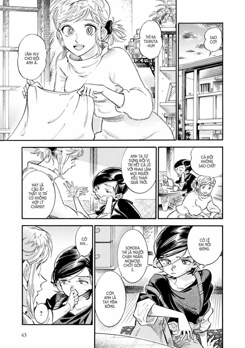 Subaru To Suu-San Chapter 15 trang 6