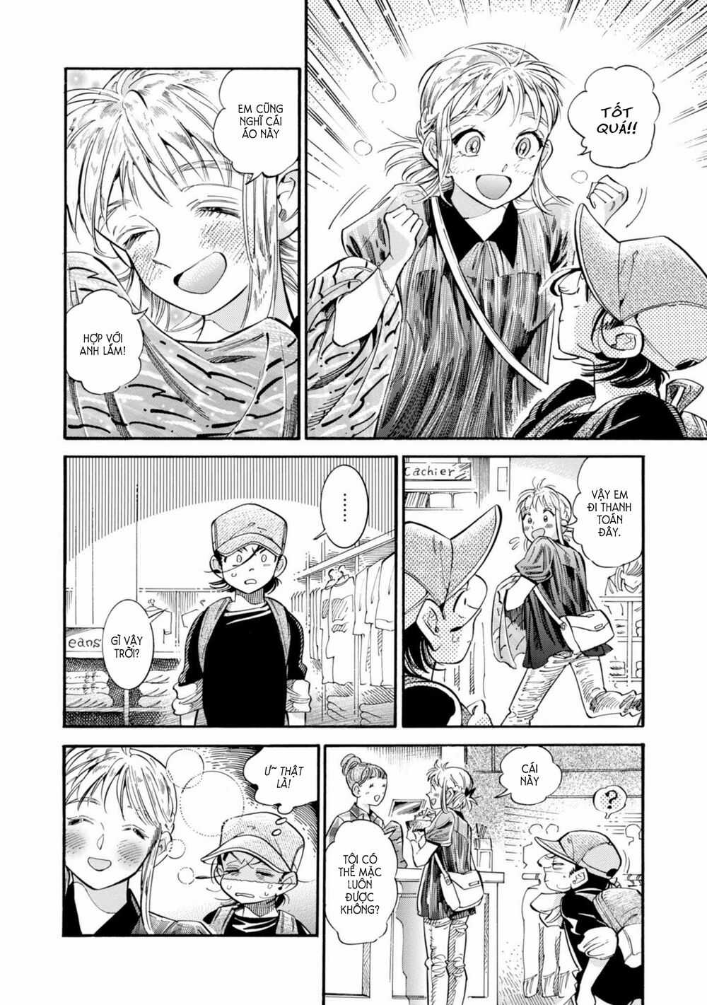 Subaru To Suu-San Chapter 16 trang 11