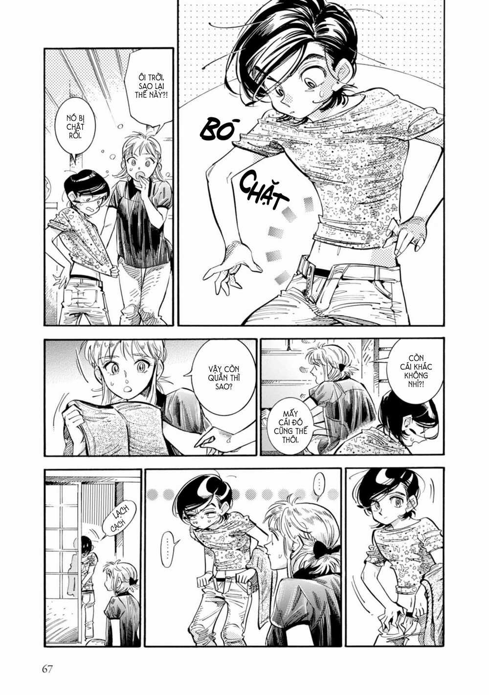 Subaru To Suu-San Chapter 16 trang 2