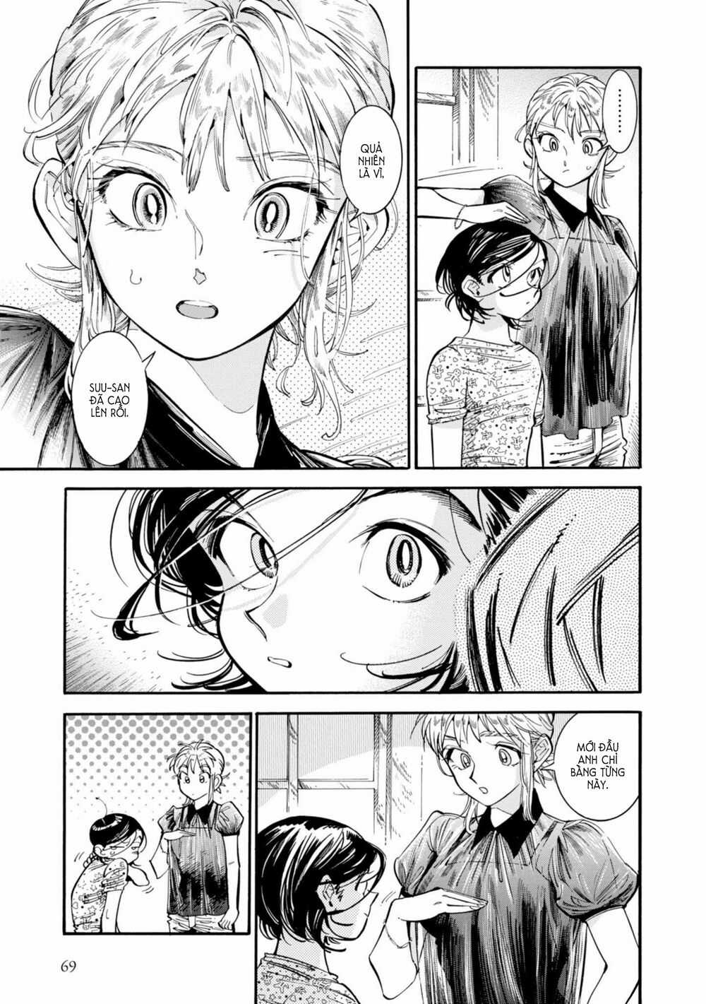 Subaru To Suu-San Chapter 16 trang 4