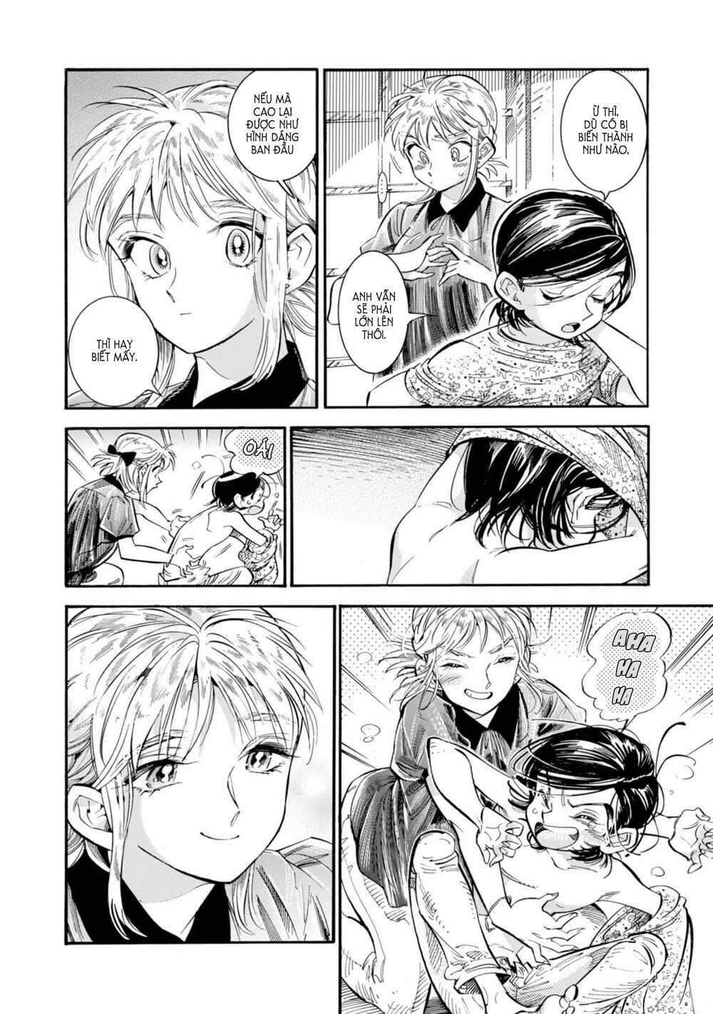 Subaru To Suu-San Chapter 16 trang 5