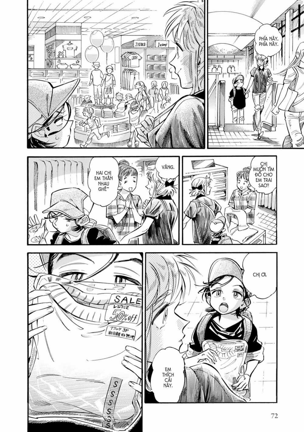 Subaru To Suu-San Chapter 16 trang 7