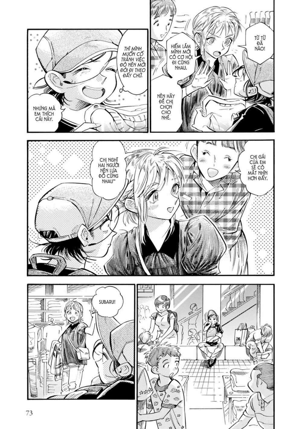 Subaru To Suu-San Chapter 16 trang 8