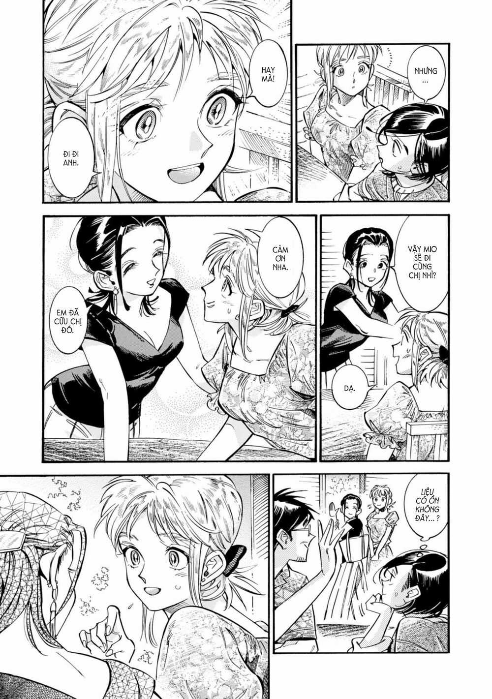 Subaru To Suu-San Chapter 17 trang 10