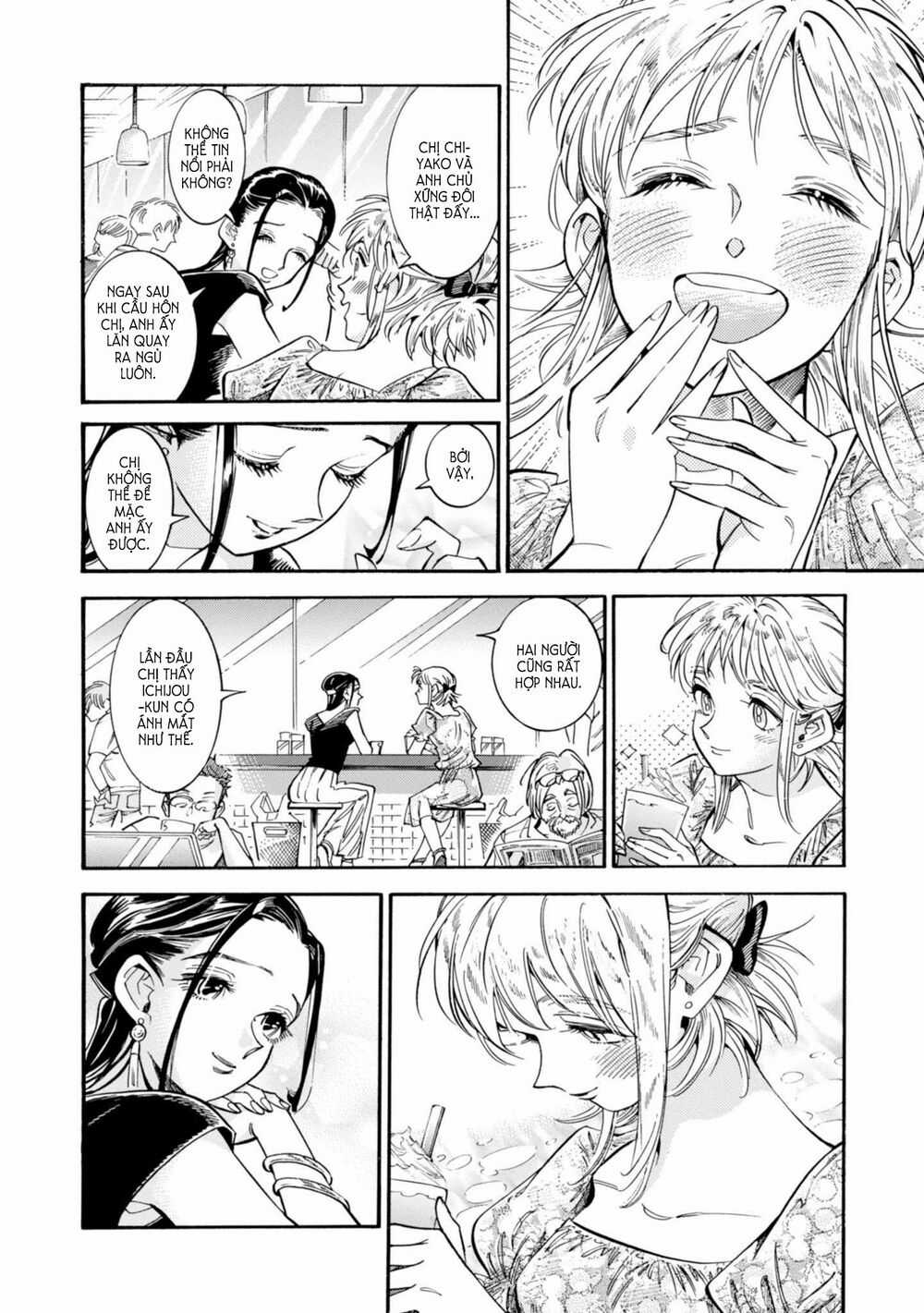 Subaru To Suu-San Chapter 17 trang 11