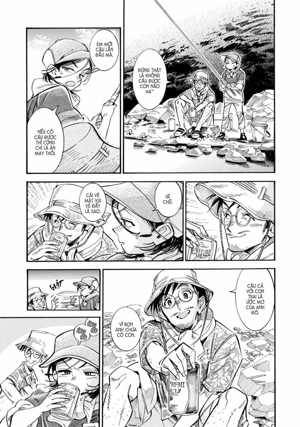 Subaru To Suu-San Chapter 17 trang 14