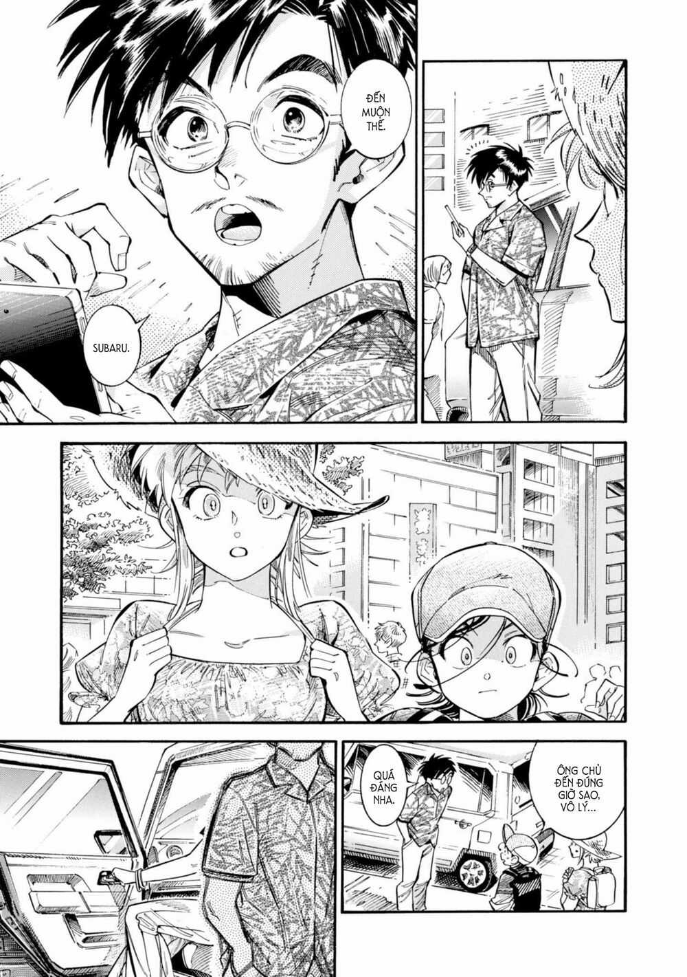 Subaru To Suu-San Chapter 17 trang 2