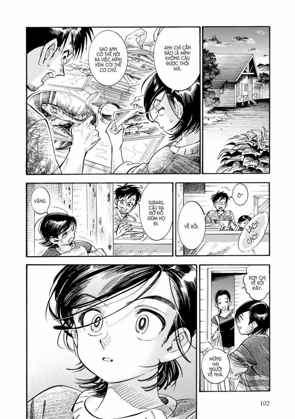 Subaru To Suu-San Chapter 17 trang 21