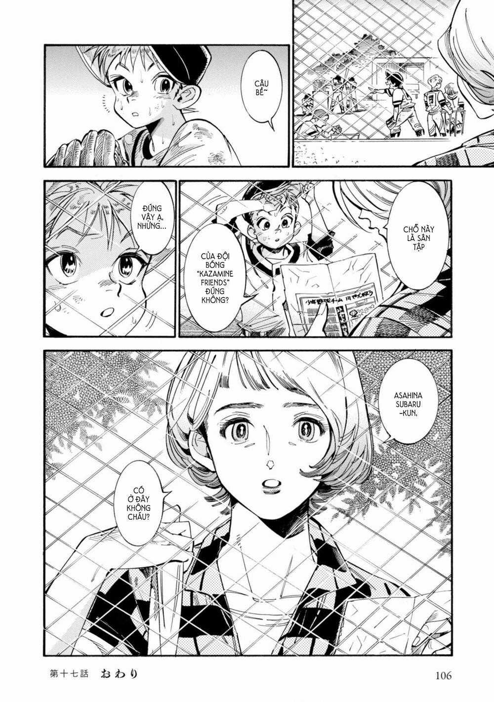 Subaru To Suu-San Chapter 17 trang 25