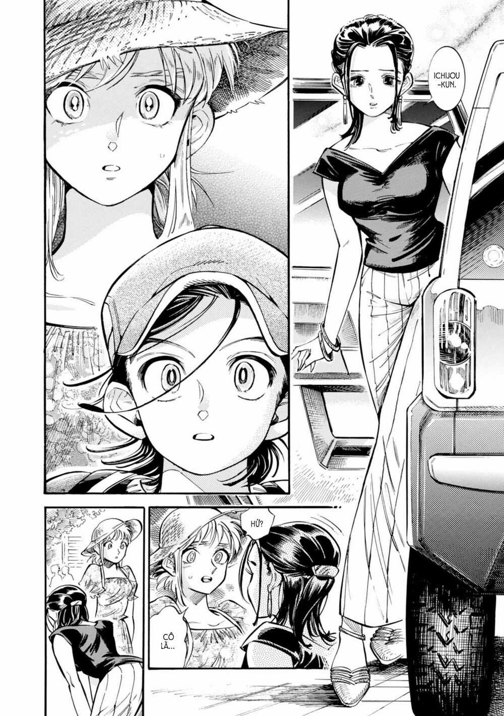 Subaru To Suu-San Chapter 17 trang 3