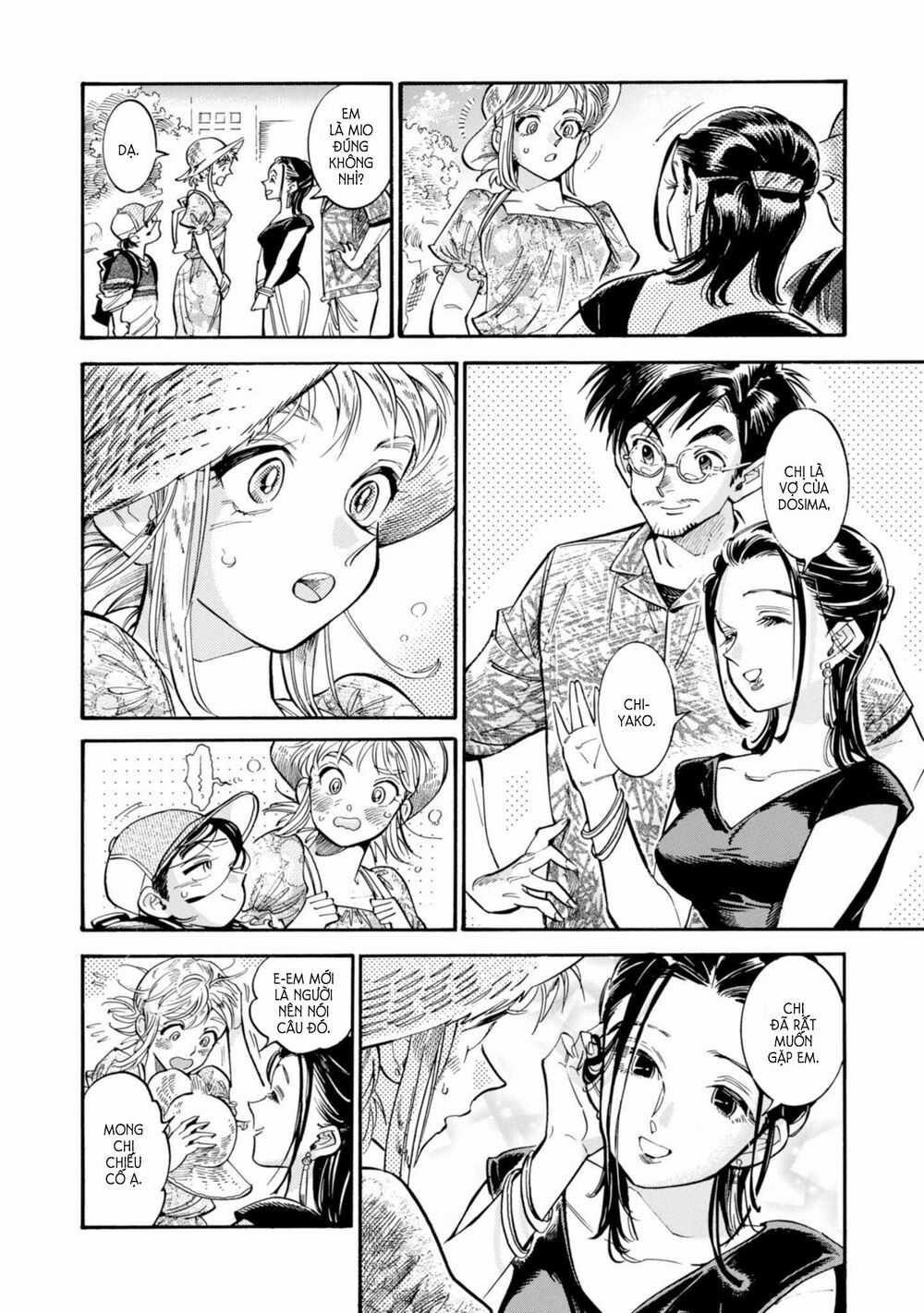 Subaru To Suu-San Chapter 17 trang 5