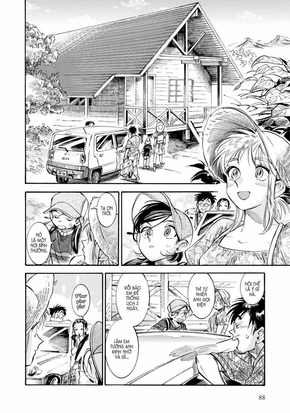 Subaru To Suu-San Chapter 17 trang 7