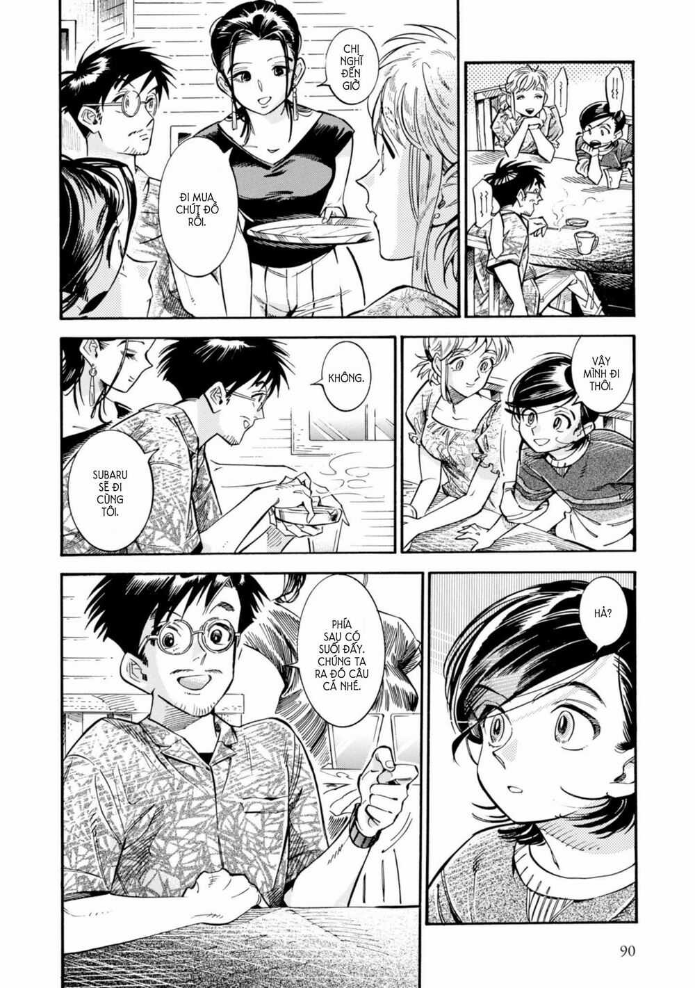 Subaru To Suu-San Chapter 17 trang 9