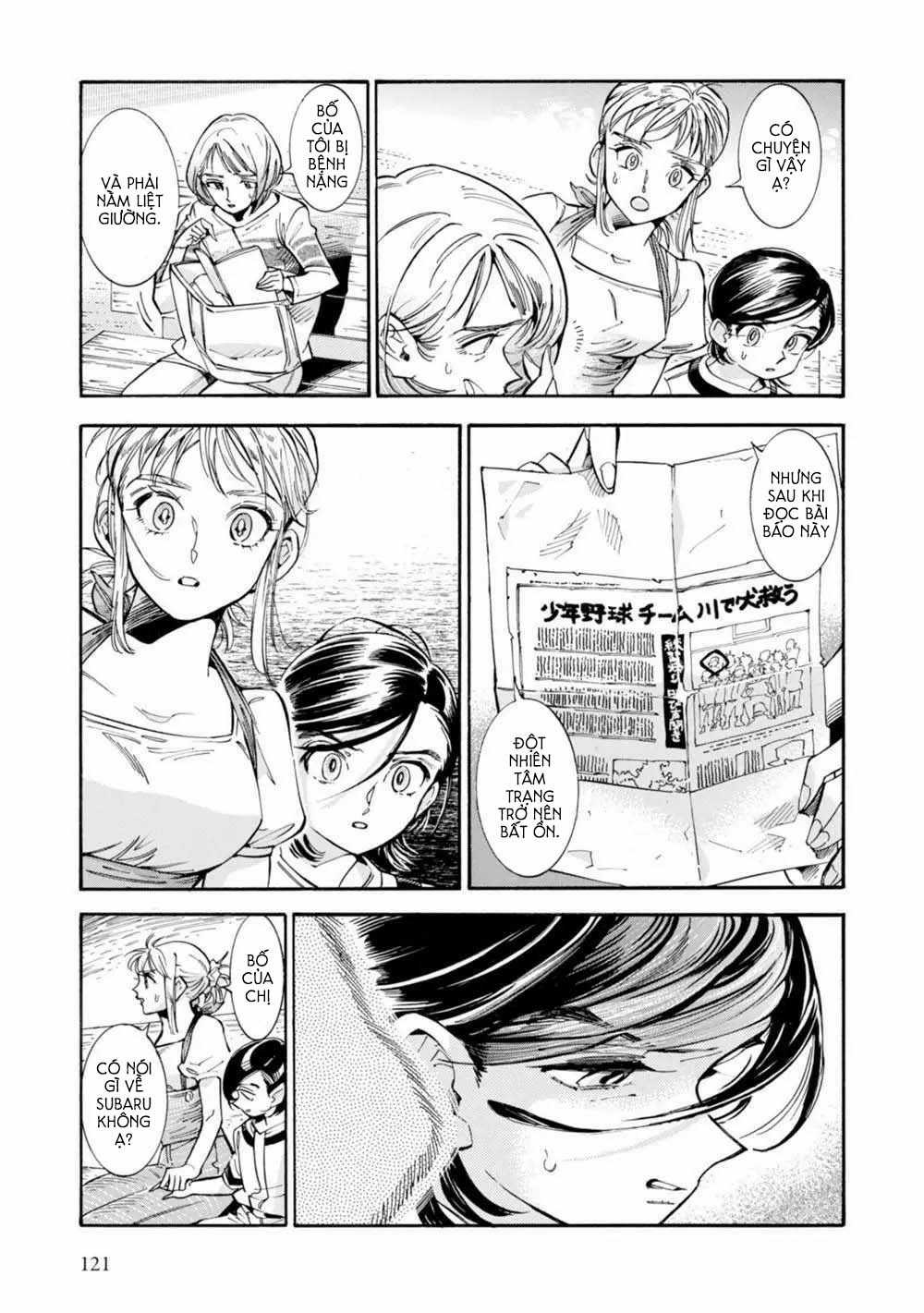 Subaru To Suu-San Chapter 18 trang 11