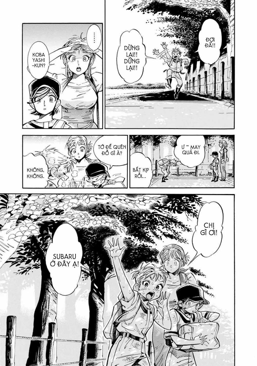 Subaru To Suu-San Chapter 18 trang 5