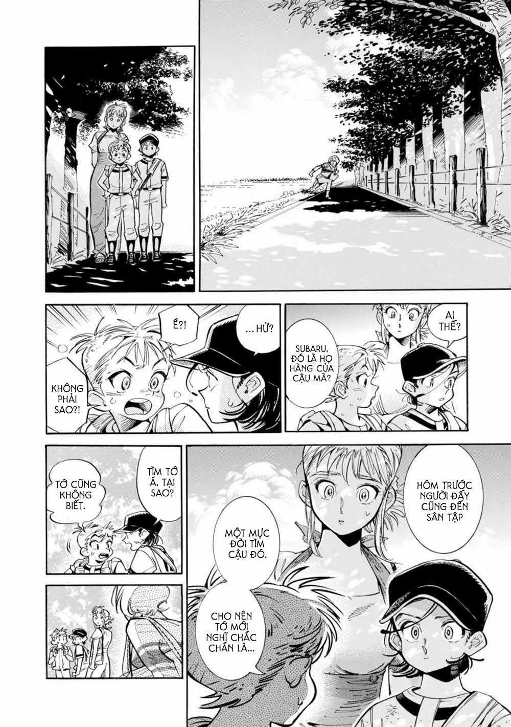 Subaru To Suu-San Chapter 18 trang 6