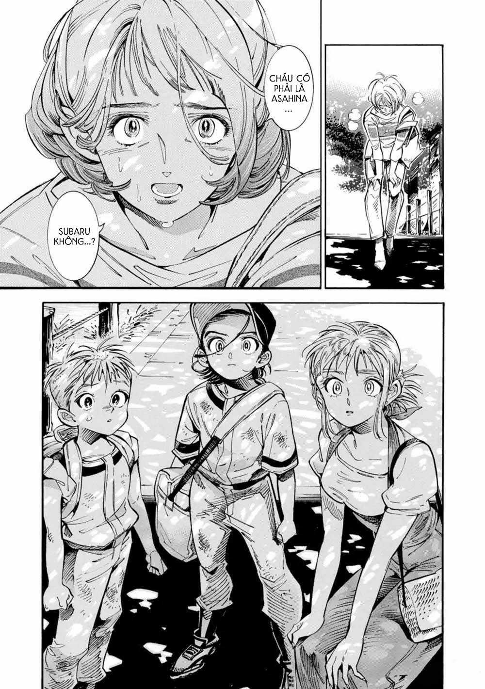 Subaru To Suu-San Chapter 18 trang 7