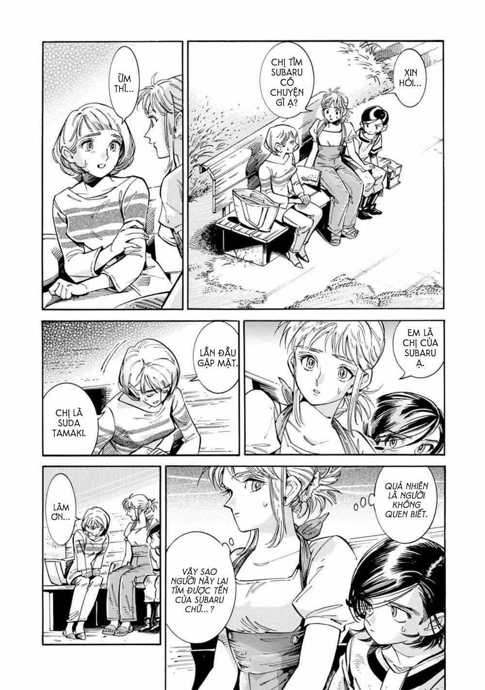 Subaru To Suu-San Chapter 18 trang 8