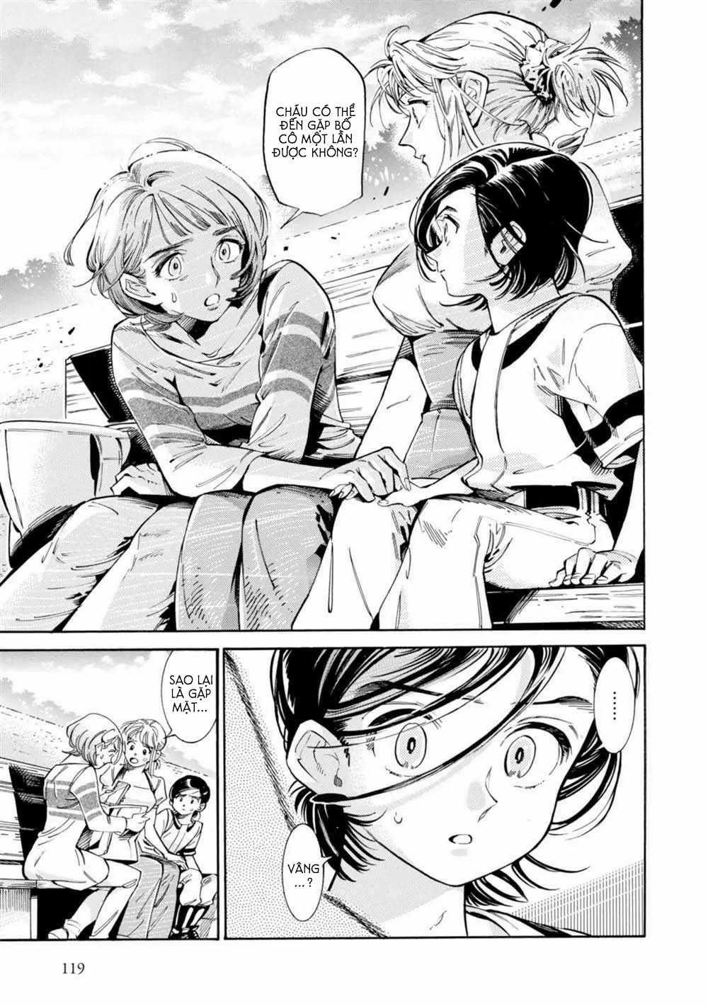 Subaru To Suu-San Chapter 18 trang 9