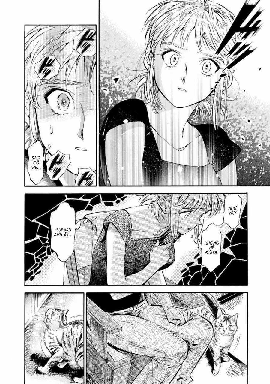 Subaru To Suu-San Chapter 19 trang 13