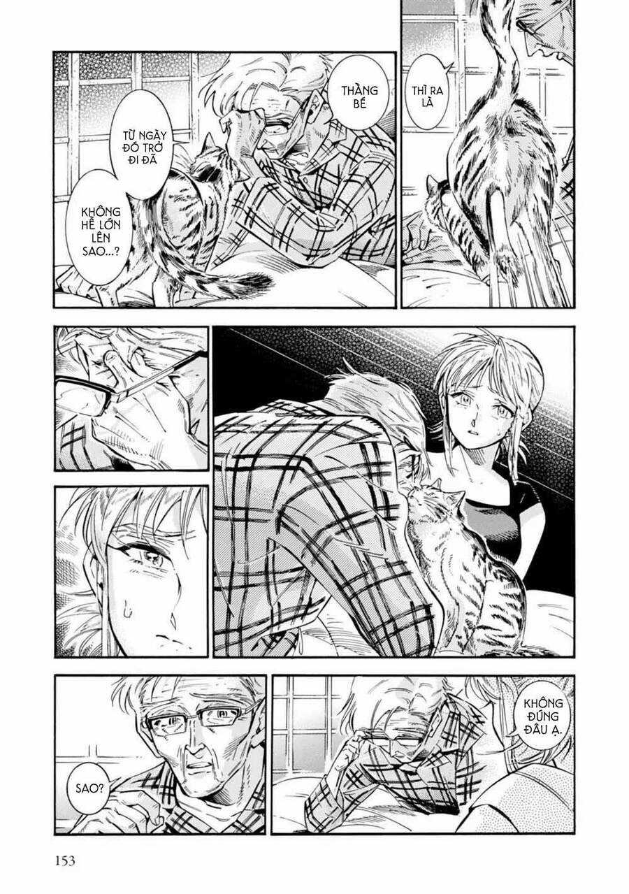 Subaru To Suu-San Chapter 19 trang 14