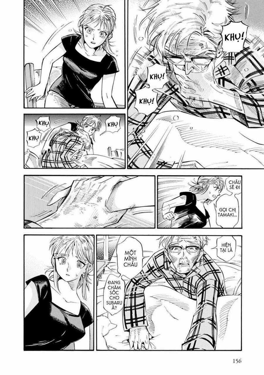 Subaru To Suu-San Chapter 19 trang 17