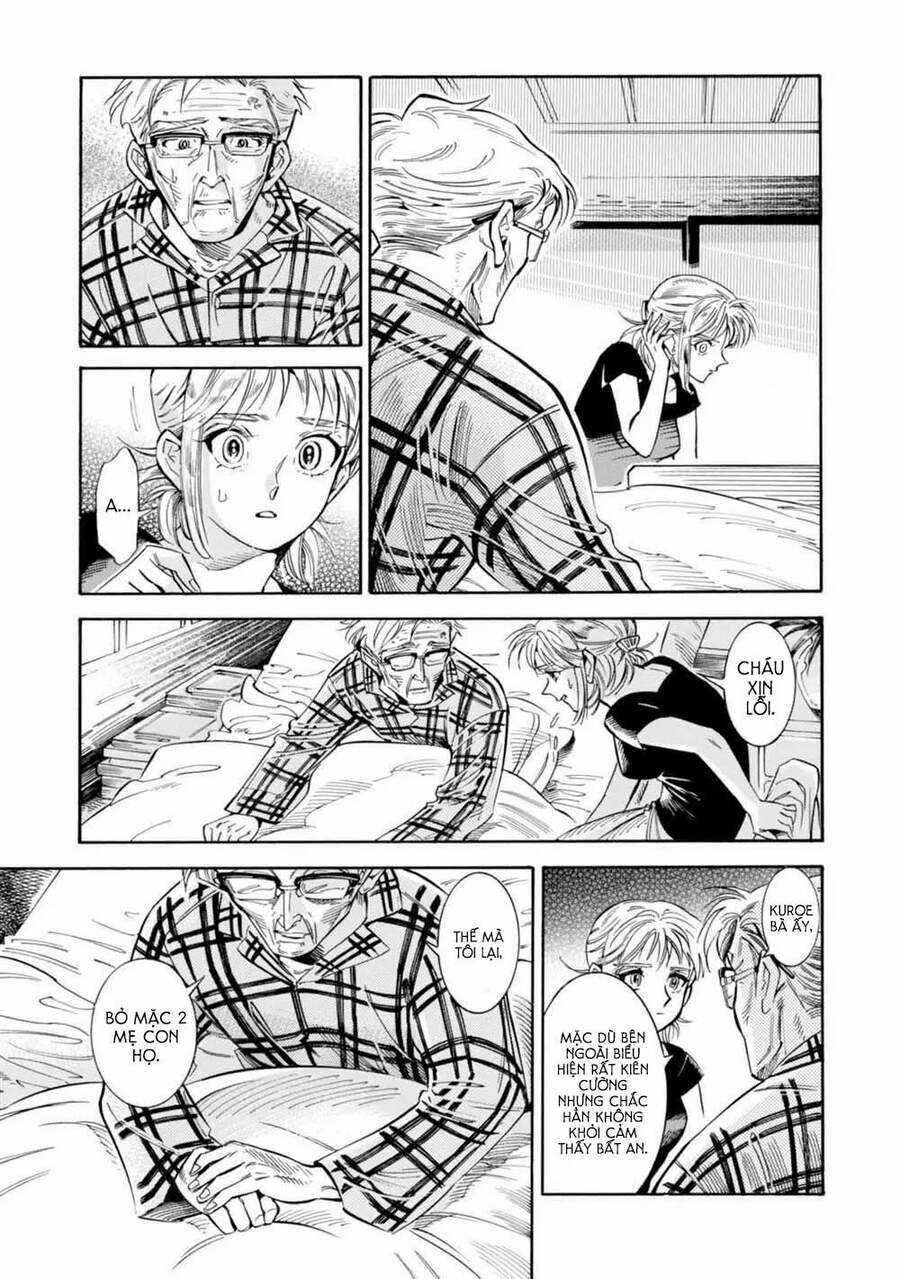 Subaru To Suu-San Chapter 19 trang 22