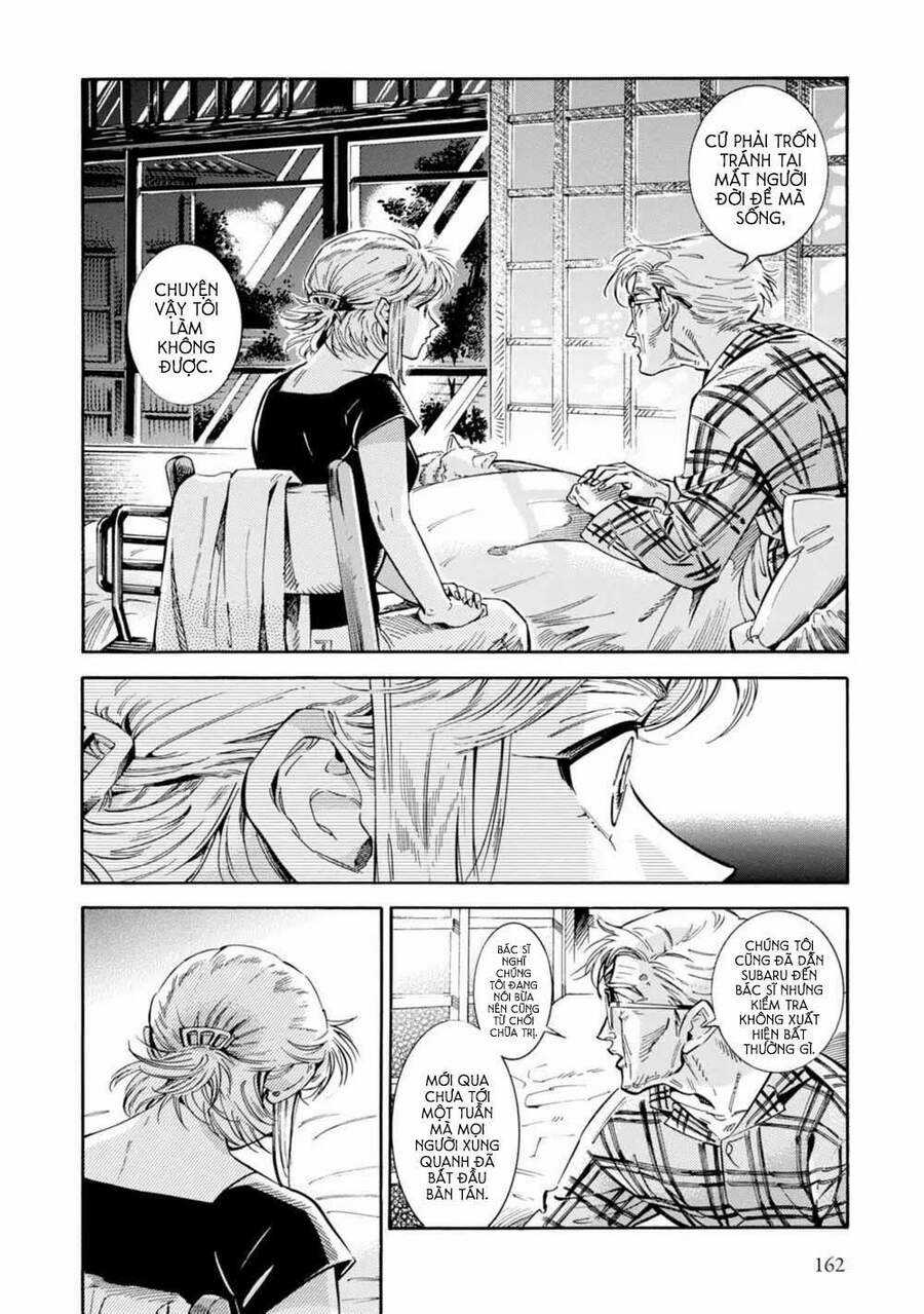 Subaru To Suu-San Chapter 19 trang 23