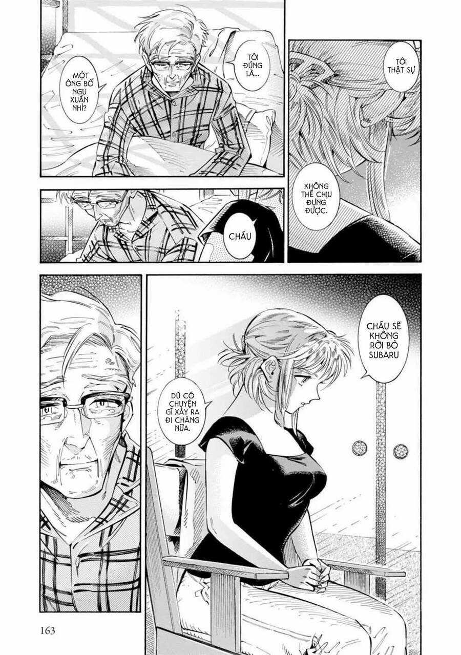 Subaru To Suu-San Chapter 19 trang 24