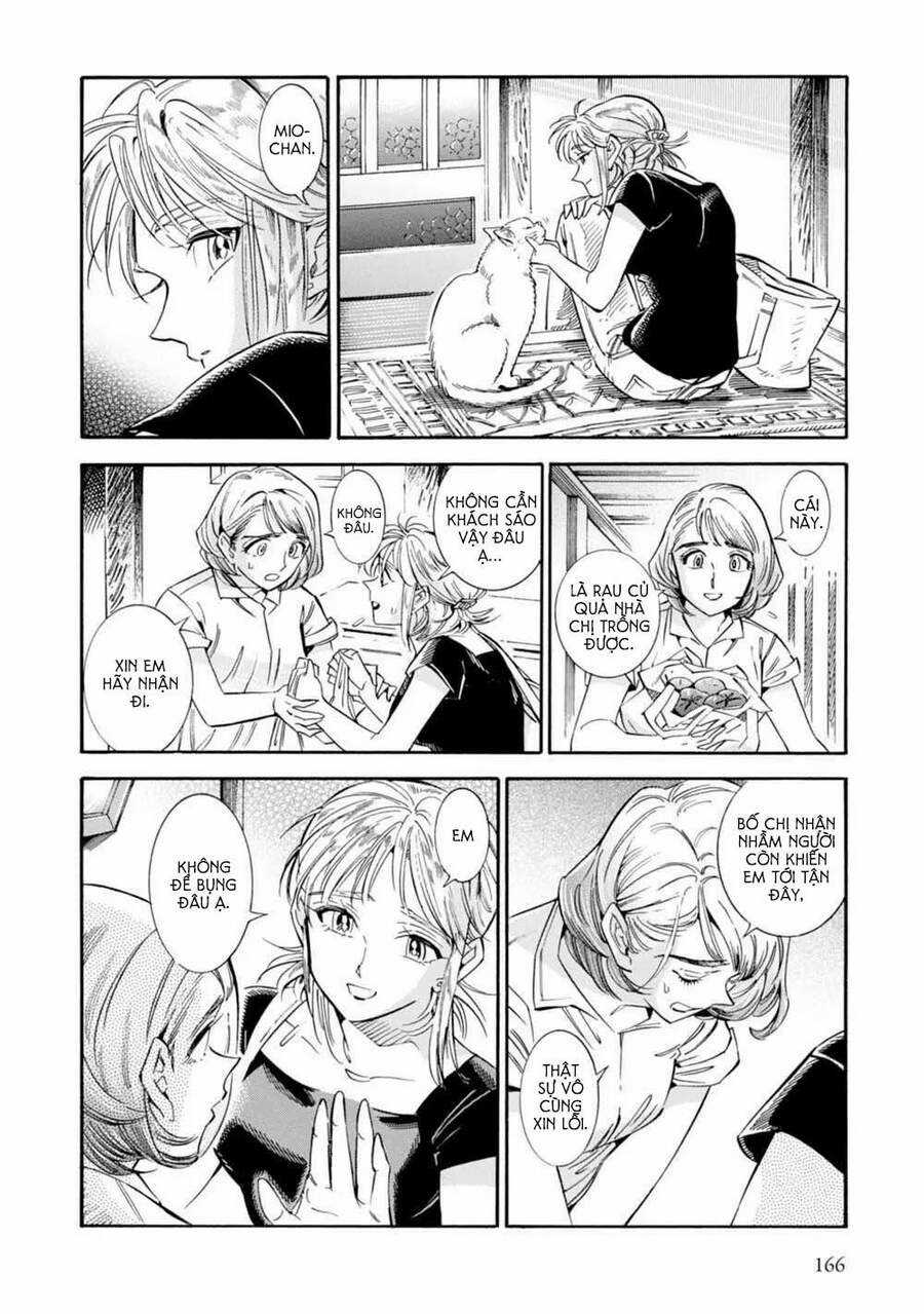 Subaru To Suu-San Chapter 19 trang 27